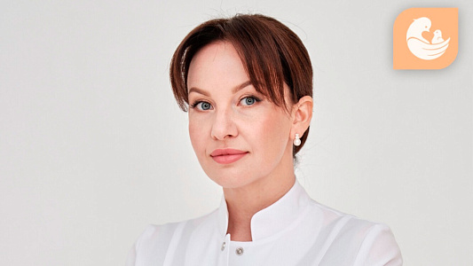 Скидка 30% на прием врача репродуктолога Поповой Елены Александровны